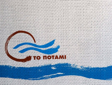 Ποτάμι για Κυπριακό: Φταίει αποκλειστικά η τουρκική πλευρά